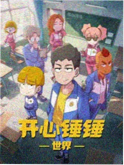 少女在线观看《深海回声》动漫剧照