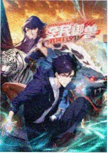 少女在线观看《海的第七封信》动漫剧照